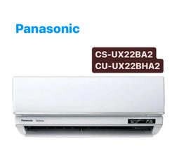 ****東洋電器行****【zushiang 日象】12人份全機316不鏽鋼養生電鍋(ZOER-TOP12H) 歷史價格詳細信息