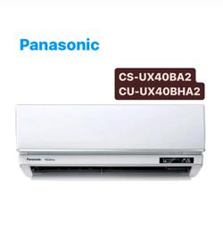 *****東洋電器數位***** 羅納多無線2.4G光學滑鼠 歷史價格詳細信息