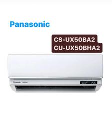 *****東洋電器數位***** 羅納多無線2.4G光學滑鼠 歷史價格詳細信息