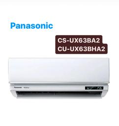 *****東洋電器數位***** 羅納多無線2.4G光學滑鼠 歷史價格詳細信息