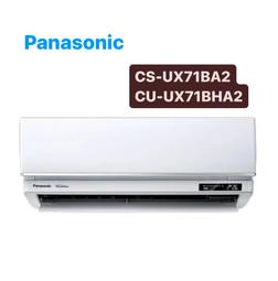 *****東洋電器數位***** 羅納多無線2.4G光學滑鼠 歷史價格詳細信息