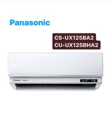 *****東洋電器數位***** 羅納多無線2.4G光學滑鼠 歷史價格詳細信息