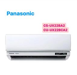 ****東洋電器行****【zushiang 日象】12人份全機316不鏽鋼養生電鍋(ZOER-TOP12H) 歷史價格詳細信息