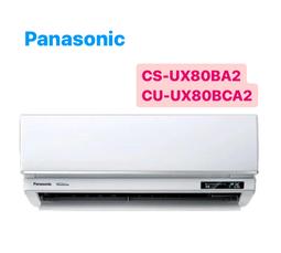 ****東洋電器行****【zushiang 日象】12人份全機316不鏽鋼養生電鍋(ZOER-TOP12H) 歷史價格詳細信息