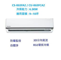 含稅 ☆ 新品 40kv圓柱大功率脈沖高壓模組 升壓變壓器 24小時長時間工作電弧發生器 歷史價格詳細信息