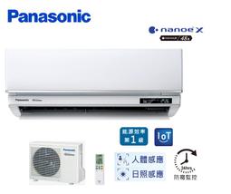 【金牌】國際電工86型暗裝面板墻壁開關插座 灰色鏡面玻璃一開五孔USB批發 歷史價格詳細信息