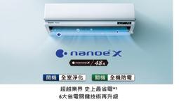 【高雄電舖】國際  極簡系3枚刃電鬍刀 ES-LT2B-W 日本製 歷史價格詳細信息