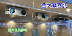 《國際》變頻冷專CU-LJ110BCA2/CS-110BA2#不單售空機#不含基本安裝 歷史價格詳細信息