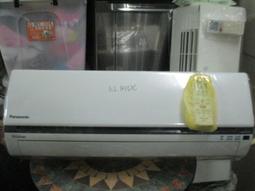 國際1對1定速1噸 歷史價格詳細信息