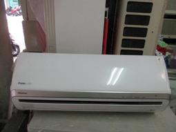 國際1對1定速1噸 歷史價格詳細信息