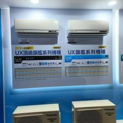 Pasonic 國際 TH-55GX600W 電源板(良品)d475 歷史價格詳細信息