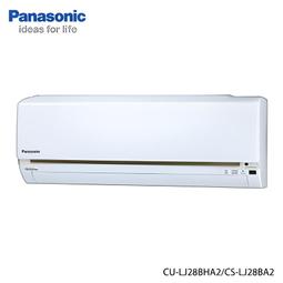 Panasonic國際 5坪 冷暖型分離式冷氣 *CS-RX36NA2/CU-RX36NHA2* 歷史價格詳細信息