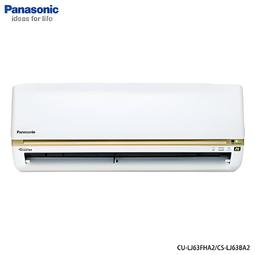 Panasonic國際11坪CW-R68HA2變頻冷暖右吹窗型冷氣(預購)_含配送+安裝【愛買】 歷史價格詳細信息