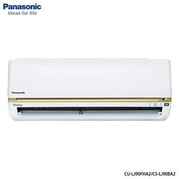 Panasonic國際 15坪 冷暖型分離式冷氣 *CS-LJ90BA2/CU-LJ90BHA2* 歷史價格詳細信息