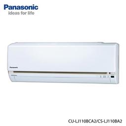 《國際》變頻冷專CU-LJ110BCA2/CS-110BA2#不單售空機#不含基本安裝 歷史價格詳細信息