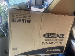 國際牌 分離式冷氣機 百葉扇 貫流扇 尺寸:106*623mm 適用:CU-QX28FCA2&hellip;等-【便利網】 歷史價格詳細信息