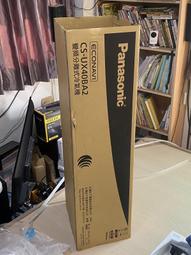 國際牌 分離式冷氣機 百葉扇 貫流扇 尺寸:106*623mm 適用:CU-QX28FCA2&hellip;等-【便利網】 歷史價格詳細信息