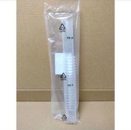 020A0優質馬鞍皮革事務椅/電腦椅/吧台椅(四色) 歷史價格詳細信息