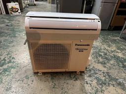 【Panasonic 國際牌】1號 / 2號4入 碳鋅、錳乾電池(台灣公司貨 黑錳 C D 乾電池 一般電池) 歷史價格詳細信息