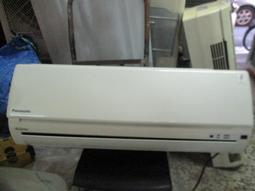 國際1對1定速1噸 歷史價格詳細信息