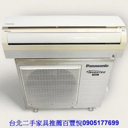 【新北二手家電】百豐悅 台北二手家電-二手 冷氣 三洋 5.0KW 窗型 變頻一級 108年 新莊二手家電 中和二手家電 歷史價格詳細信息