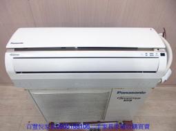 二手冷氣【國際牌】2.8kW 1級 變頻 冷暖 右吹 窗型 冷氣 1噸 3-5坪 空調 平鎮 八德 楊梅 二手家電 推薦 歷史價格詳細信息