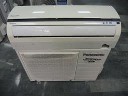 &hearts;恆利二手家電買賣&hearts; 山水移動式冷氣  適用3~5坪   二手冷氣/中古冷氣 歷史價格詳細信息