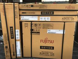 高雄老店 已含標準安裝 三洋SANLUX一對一變頻冷暖空調SAE-63VHE3 SAC-63VHE3歡迎來電加賴洽詢 歷史價格詳細信息