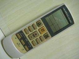 FU-ARC-17 富士通 Fujitsu 冷氣機 遙控器 20合1 代碼設定後使用 購買前請詳閱支援表及設定方式 歷史價格詳細信息