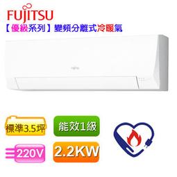 【含安裝】富士全錄 Fuji DocuCentre-V C2265/C2263 (5代) A3彩色列表機/A3彩色影印機 歷史價格詳細信息