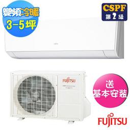 【含安裝】富士全錄 Fuji DocuCentre-V C2265/C2263 (5代) A3彩色列表機/A3彩色影印機 歷史價格詳細信息