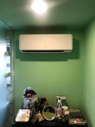 【FUJITSU富士通】8-10坪優級變頻冷暖分離式冷氣ASCG063KMTB/AOCG063KMTB【含基本安裝】 歷史價格詳細信息