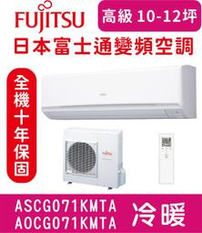 【含安裝】富士全錄 FujiXerox DocuCentre S2320 A3 雷射複合機 /另有S2520/全新公司機 歷史價格詳細信息