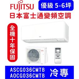 【含安裝】富士全錄 FujiXerox DocuCentre S2320 A3 雷射複合機 /另有S2520/全新公司機 歷史價格詳細信息