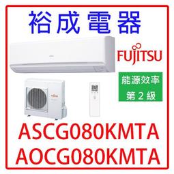 【裕成電器‧鳳山限時特價優惠】虎牌六人份日本製微電腦電子鍋JBX-B10R/JBX-B10 另售 音波震動電動牙刷 歷史價格詳細信息
