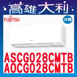 【～搭配冷氣～省電加倍↘↘甜甜價＄７３０】《B2C家電館》【尚朋堂～7吋循環扇】SF-707 歷史價格詳細信息