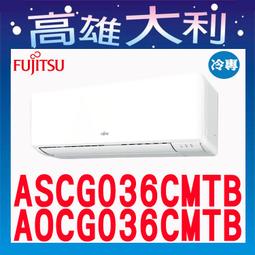 【～搭配冷氣～省電加倍↘↘甜甜價＄７３０】《B2C家電館》【尚朋堂～7吋循環扇】SF-707 歷史價格詳細信息