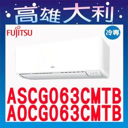 【～搭配冷氣～省電加倍↘↘甜甜價＄７３０】《B2C家電館》【尚朋堂～7吋循環扇】SF-707 歷史價格詳細信息