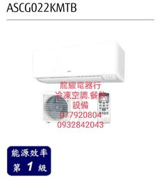 售富士通CD8061主機剛花兩千多元保養清洗內部機版進退片都非常順按鍵都正常 歷史價格詳細信息