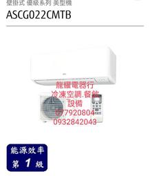 售富士通CD8061主機剛花兩千多元保養清洗內部機版進退片都非常順按鍵都正常 歷史價格詳細信息