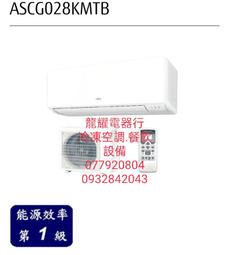 售富士通CD8061主機剛花兩千多元保養清洗內部機版進退片都非常順按鍵都正常 歷史價格詳細信息