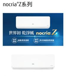 高雄-龍宇~~液晶專業維修 電腦主機板維修-奇美.華碩.BENQ各廠牌液晶維修 歷史價格詳細信息