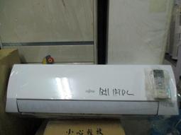 1噸單臂吊機電動旋轉2噸懸臂吊小型旋臂吊操作簡單小型單臂吊 歷史價格詳細信息