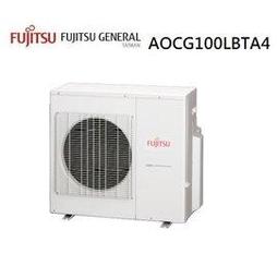 限大高雄【富士通Fujitsu】3-5坪 1級高級M系列冷暖分離式冷氣(ASCG028KMTB/AOCG028KMTB) 歷史價格詳細信息