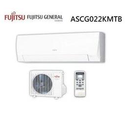 FUJITSU富士通2埠3.4A電源供應器(摺疊插座) 歷史價格詳細信息