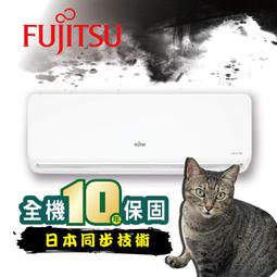 彰化市@ 富士X-T10相機螢幕鋼化保護膜X-M1 A1 A2 X-E2 X-30/XF10通用 全新現貨 歷史價格詳細信息