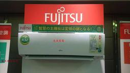 富士美/長谷川 1/48 三菱F-1日本航空自衛隊50周年紀念塗裝兩盒(富士美內附金屬腳架) 歷史價格詳細信息