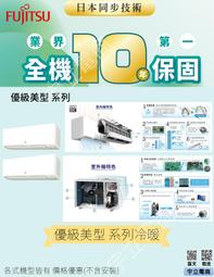 【可議價】Fujitsu/富士通 R940 工作站電源S26113-E587-V70-01現貨成色新 歷史價格詳細信息