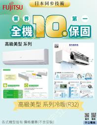 【可議價】Fujitsu/富士通 R940 工作站電源S26113-E587-V70-01現貨成色新 歷史價格詳細信息