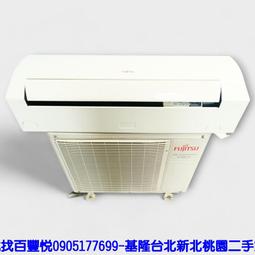 台北北投【馥悅溫泉酒店】歡樂湯屋派對房｜泡湯、KTV 歡唱(可容納10人)MO24 歷史價格詳細信息